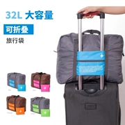 Túi du lịch có thể gập lại, hành lý xách tay, túi xách nữ dung lượng lớn, túi du lịch ngắn, bộ chống thấm nam, hộp đựng xe đẩy