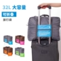 Túi du lịch có thể gập lại, hành lý xách tay, túi xách nữ dung lượng lớn, túi du lịch ngắn, bộ chống thấm nam, hộp đựng xe đẩy vali nhôm nguyên khối