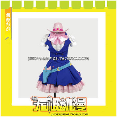 taobao agent Macross F Theatrical Edition Shirolunim COS COS Costume Games to Customize Free Shipping