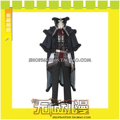 taobao agent Idolish 7 vs trigger eight Otome music COSPLAY clothing games to draw free shipping