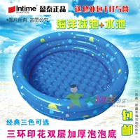 Yingtai Inflatable Bóng Đại Dương Hồ Bơi Shachi Chơi Hồ Bơi Bé Đồ Chơi Trẻ Em Bé Câu Cá Pool Bóng Đại Dương Hồ Bơi bể bơi ngoài trời gia đình