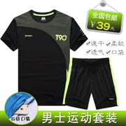 [中] bộ đồ thể thao mới phù hợp với quần short nam mùa hè ngắn tay tập thể dục chạy bộ buổi sáng tập thể dục nhanh khô - Thể thao sau