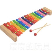 "宸 宸 玩具" nhôm mảnh tay gõ trên đàn piano trẻ em bằng gỗ giáo dục đồ chơi âm nhạc quan tài 15 âm thanh đồ chơi khác