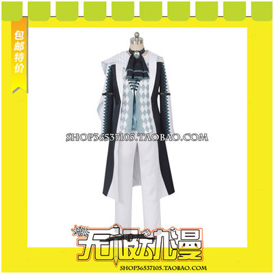 taobao agent IDOLISH7 VS TRIGGER Teta Cosplay Cospley Clothing Games to draw free shipping