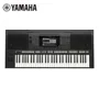 [悦 迷] Yamaha Yamaha tổng hợp bàn phím máy trạm âm nhạc PSR-S770 piano roland rp 102