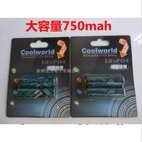 Гонконг Kuyu Coolworld № 5 750mah 3,2 В 14500 литий -фосфатный аккумулятор, чтобы отправить ванну