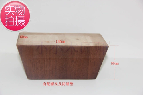 Высокий диван из натурального дерева, мебель с аксессуарами