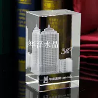Crystal 3D внутренняя резьба -башня