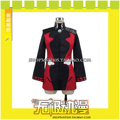 taobao agent Twin Star Yinyang Teacher Hua Hongxu COS clothing games come to customize free shipping