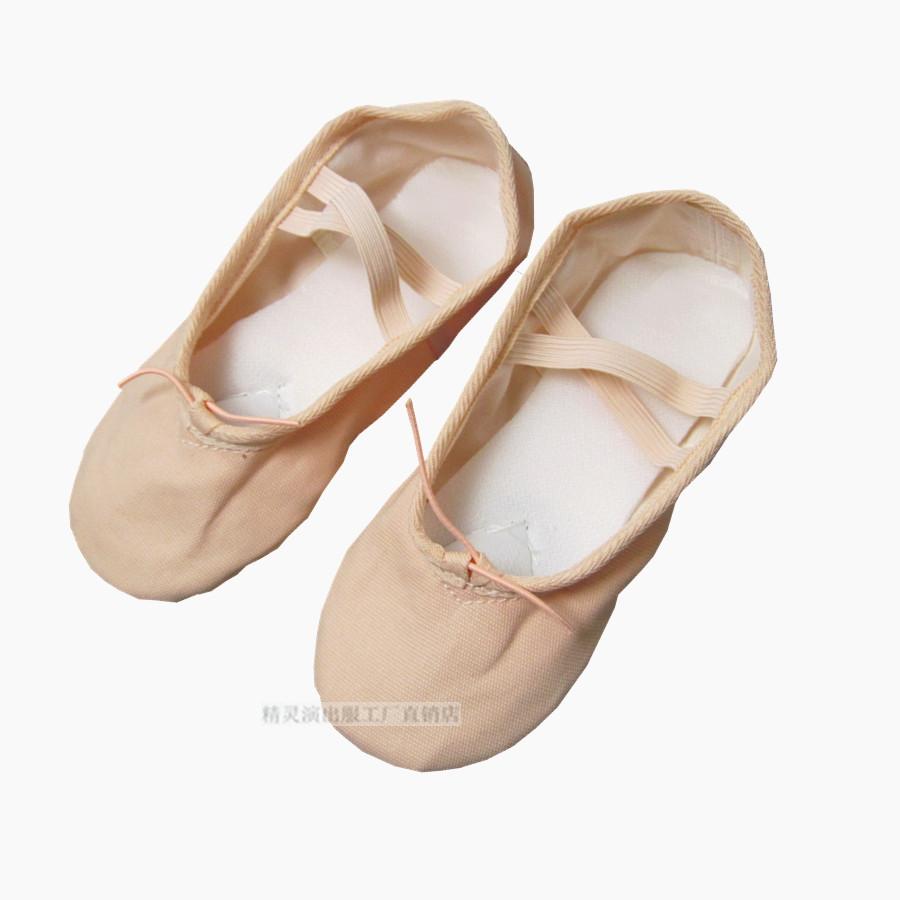 Chaussures de danse enfants en Toile - Ref 3448941 Image 1