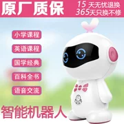 Siêu trứng giáo dục robot đồ chơi thông minh công nghệ cao quản gia nhỏ đối thoại bằng giọng nói đa chức năng máy giáo dục sớm