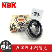 Nhập khẩu NSK mang 7207CTYNDBBLP5 7207A5TYNDBBLP5 Ghép đôi trục chính - Vòng bi