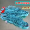 Товары от 小龙可可611
