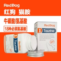 RedDog con chó màu đỏ catamine mèo bột bổ sung taurine axit amin mèo với sản phẩm chăm sóc sức khỏe cat cat ammonia bột sữa cho chó con