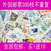 БЕСПЛАТНАЯ ПРИМЕНЕНИЯ ДОСТАВЛЕНИЯ Foreign Mamps Spelding Credit 300 Билеты на продажу 10 японских билетов