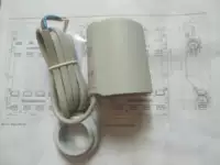 Драйв, используемый оригинальным импортированным из теплового клапана Ruihao на электрическом клапане клапана Hero Ruixo