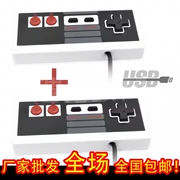 2 Nintendo NES màu đỏ và trắng máy USB có dây điều khiển FC cổ điển hoài cổ phong cách PC trò chơi máy tính điều khiển