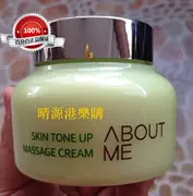 Hồng Kông Mua sắm Hàn Quốc về tôi kem massage mặt chanh 150ml - Kem massage mặt