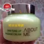 Hồng Kông Mua sắm Hàn Quốc về tôi kem massage mặt chanh 150ml - Kem massage mặt kem tẩy trắng da