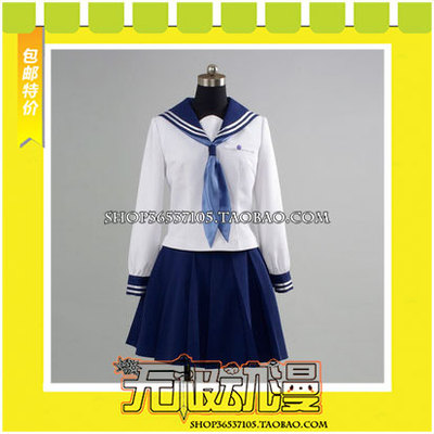 taobao agent Bingguo Qianshen Aida Ai Women's Uniform COS clothing game to draw free shipping