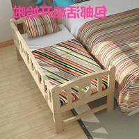 Đa chức năng rắn gỗ lắp ráp đơn giản trẻ em hiện đại giường nhỏ bằng gỗ giường cũi với hộ lan tôn sóng duy nhất khu dân cư đồ nội thất bộ giường ngủ đẹp