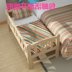 Đa chức năng rắn gỗ lắp ráp đơn giản trẻ em hiện đại giường nhỏ bằng gỗ giường cũi với hộ lan tôn sóng duy nhất khu dân cư đồ nội thất Giường
