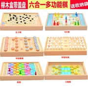 Cờ vua Trung Quốc cỡ nhỏ Tập nhỏ Trò chơi cho trẻ em Trò chơi giáo dục sớm Đồ chơi giáo dục dành cho học sinh