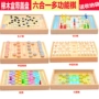 Cờ vua Trung Quốc cỡ nhỏ Tập nhỏ Trò chơi cho trẻ em Trò chơi giáo dục sớm Đồ chơi giáo dục dành cho học sinh đồ chơi gỗ montessori