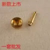 Товары от 天然海柳烟嘴配件商城