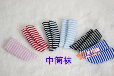 taobao agent Bjd doll socks 6 points BJD baby elastic striped solid color socks/middle socks/long socks A80