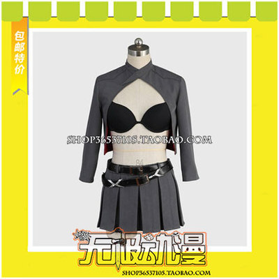 taobao agent Wild Liangshen Vashamen COS COS clothing game comes to customize free shipping