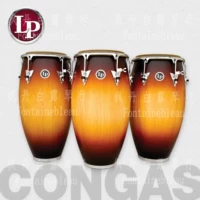 American LP522X MSB 11 "Matte Gradient Hrome Планированная аппаратная серия классической серии Kangjia Drum Drum