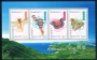 Tờ lưu niệm Hồng Kông 1998 Tờ rơi tem diều hongkong Bộ sưu tập sưu tập tem văn hóa truyền thống Sản phẩm tem tem thư