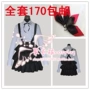 Trang phục cosplay hẹn hò chiến đấu lớn quần áo cos Wuhe Qinli COS quần áo tại chỗ đầy đủ các phụ kiện tóc - Cosplay cosplay zoro