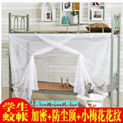 Học sinh giường ký túc xá lưới phía trên bụi Twins trên một cánh cửa duy nhất để phòng ngủ với giường tầng 1.01.2m1.5 mét - Lưới chống muỗi