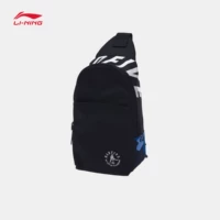 Li Ning túi vai người đàn ông của Messenger túi dây kéo ba lô thể thao túi truy cập Hàn Quốc phiên bản của túi người đàn ông của túi vai túi 2018 túi