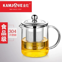 Камджоув/Золотая плита чай чашка чашка на искренний подлинный чайный чайный чайный чайный чайный чайный чай