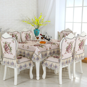 Phong cách châu âu ghế ăn đệm đặt vải đơn giản hiện đại nhà khăn trải bàn ghế bao gồm chỗ ngồi đệm bàn ăn ghế bìa