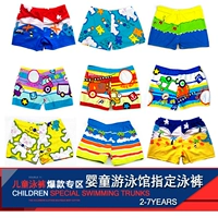 Đồ bơi trẻ em trai nam Hàn Quốc đồ bơi dễ thương Cartoon Boxer bé bé Boxer trai áo tắm đồ bơi cho em bé