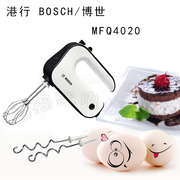 máy đánh trứng tiross ts5400 Ngân hàng Hồng Kông BOSCH Máy trộn kem trứng điện BOSCH Bosch MFQ4020 Máy trộn kem siêu êm 450W - Máy trộn điện máy đánh trứng cầm tay điện máy xanh