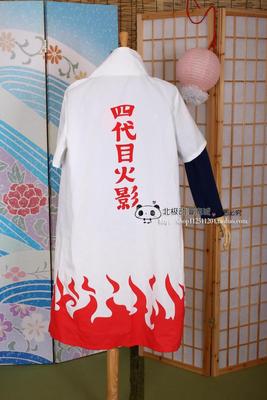 taobao agent Naruto, clothing, cosplay