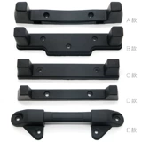 Чемодан, коробка, опорная рама, трубка, прокладка, сумка