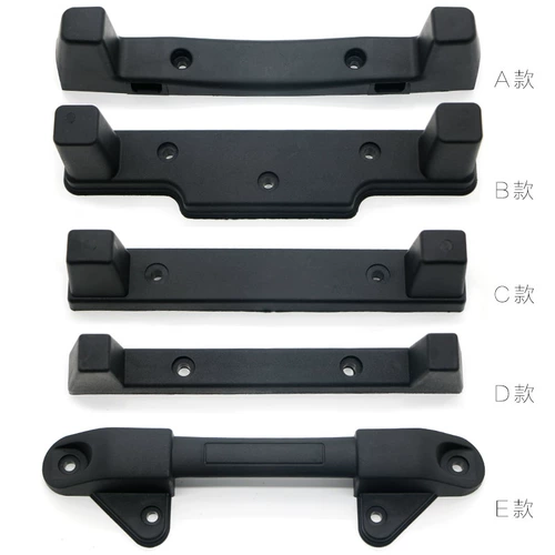 Чемодан, коробка, опорная рама, трубка, прокладка, сумка