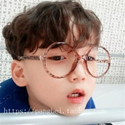 Hàn Quốc Chao Meng bé khung hình không có ống kính Ala Lei kính tròn bé trai thủy triều