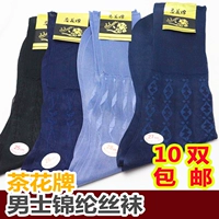 Camellia thương hiệu của nam giới nylon socks nam old-fashioned vớ cũ với ice silk stockings chủ đề miệng cha vớ lỏng vớ nike