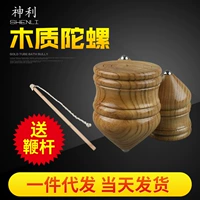 Fingertips Logs Con Quay Hồi Chuyển Nhỏ Trẻ Em Câu Đố Ngoài Trời Hoài Cổ 3 Túi Vui Vẻ Thể Thao Ngoài Trời Giải Trí Đồ Chơi Truyền Thống ô tô đồ chơi trẻ em