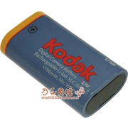 Kodak Z1012 IS Z1015 IS Z1085 IS Z1485 IS Z612 pin máy ảnh gốc - Phụ kiện máy ảnh kỹ thuật số