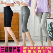 Mùa hè Modal xà cạp của phụ nữ phần mỏng mặc hoang dã kích thước lớn chất béo mm là mỏng bên trong mặc Hàn Quốc phiên bản của năm bảy chín quần mùa thu