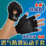 Thể Dục thể thao Găng Tay Nửa Finger Protector Tập Thể Dục Quả Tạ Tạ Chống trượt Sông Chèo Cưỡi Cưỡi Nam Giới và Phụ Nữ Đồ Bảo Hộ