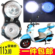 Rùa nhỏ vua đèn pha led đèn pha siêu sáng Đèn pha LED phiên bản châu Âu của rùa nhỏ Wang Jin rùa Wang sửa đổi - Đèn xe máy
